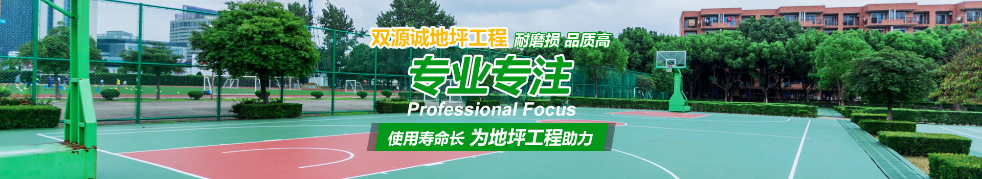 https://www.haoyuanpf.com/data/upload/202003/20200326113106_440.jpg